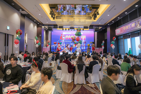 제5회 행사 현장 사진 / 인천시청