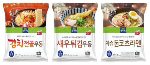 면사랑, 온라인몰서 ‘냉동밀키트 위크’ 진행