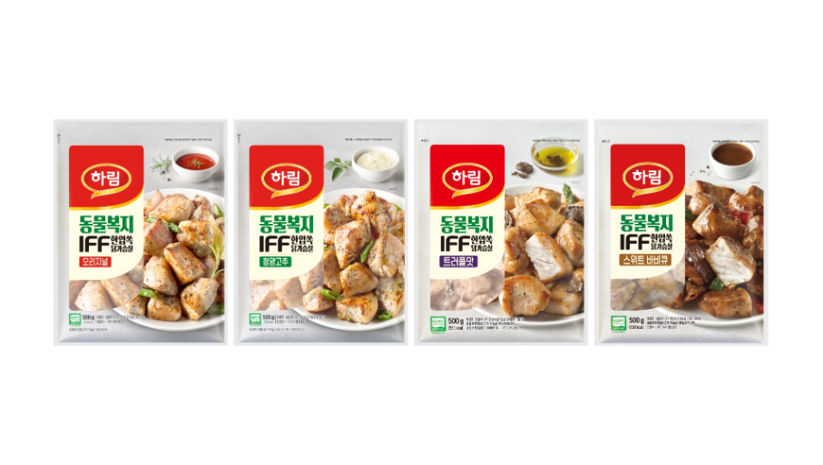 하림, ‘동물복지 IFF 한입쏙 닭가슴살’ 4종 특별 할인 기획전 진행