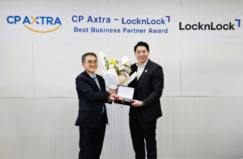 락앤락, 태국 CP Axtra와 2026년 전략 파트너십 강화