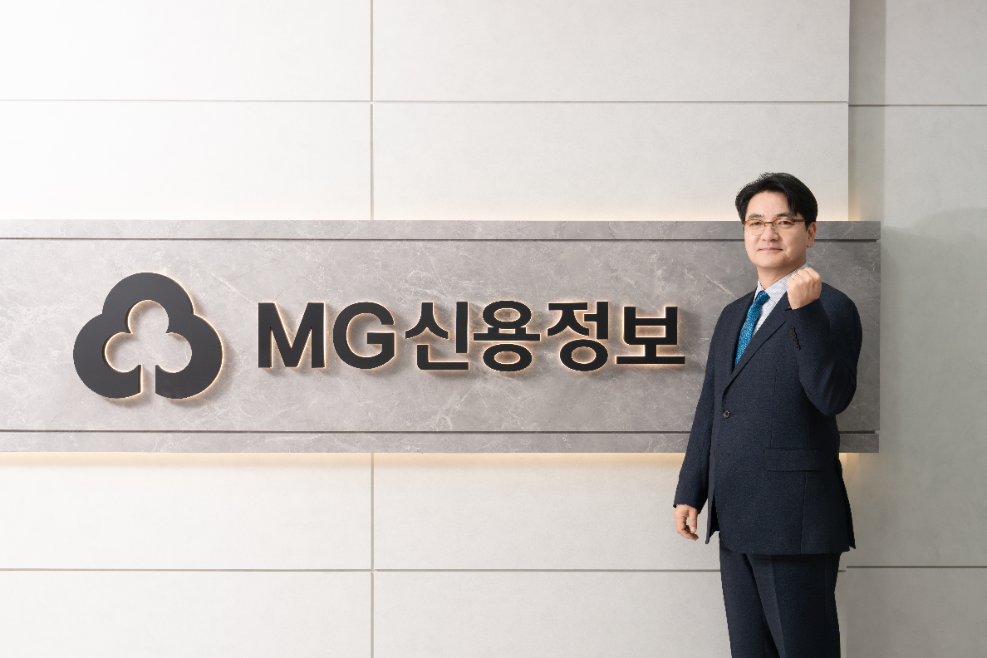 MG신용정보 박준철 대표. 사진=MG신용정보