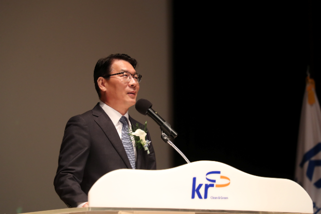 농어촌공사, 창립 117주년 맞아 ‘KRC 비전 데이’…“변화와 혁신, 일상으로”