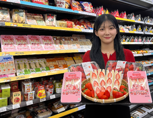 GS25, 겨울 대표 디저트 딸기샌드위치 판매 시작