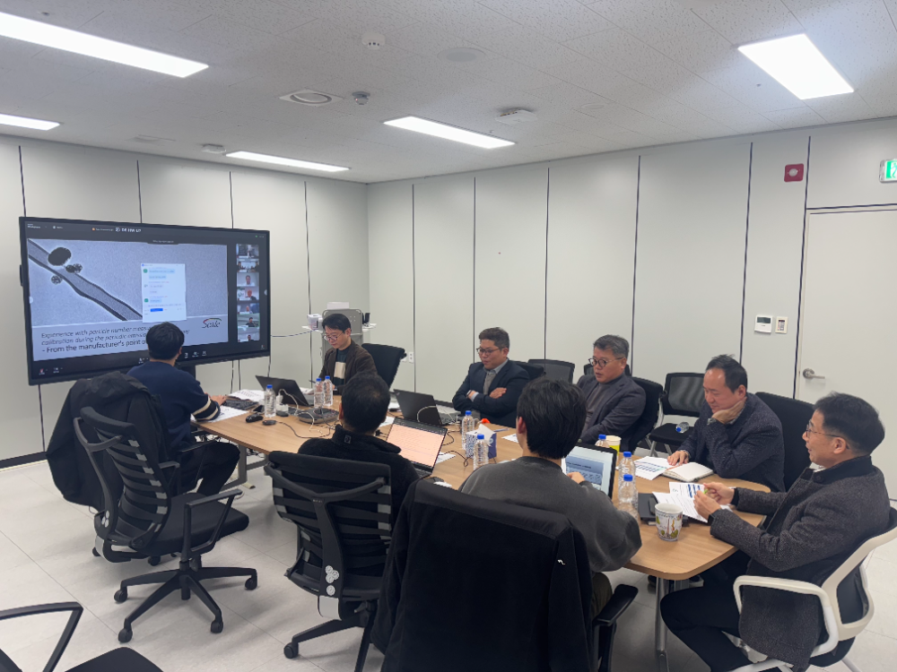 TS 첨단자동차검사연구센터 직원들이 컨퍼런스에 참여하고 있는 모습.(사진=TS)