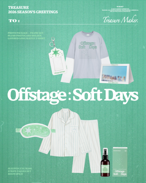 트레저, 2026 시즌그리팅 ‘Offstage : Soft Days’ MD 예약 판매 시작