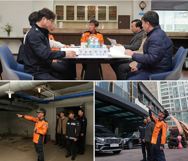 (사진제공=부산소방재난본부)