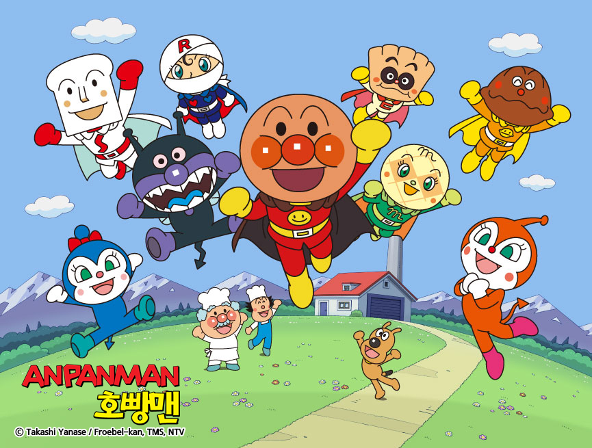 초이락, 애니메이션 '호빵맨' 국내 최초 정식 IP 종합 라이선싱 전개