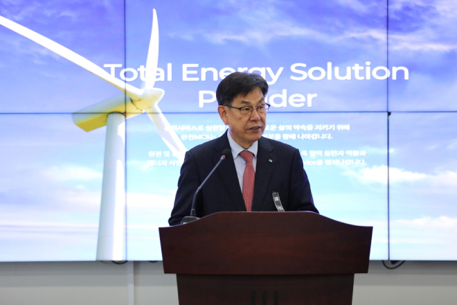 한전MCS 정성진 사장. 사진=한전MCS