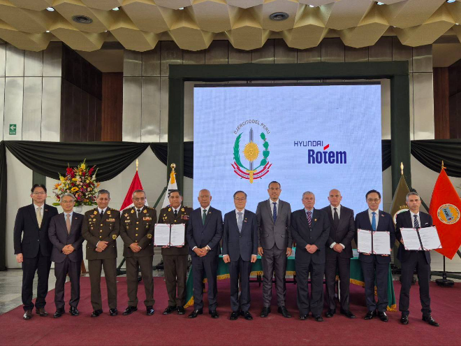 현대로템, 페루와 전차 및 차륜형장갑차 공급 총괄합의 체결