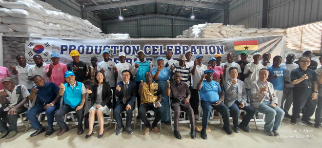 농촌진흥청, 가나에서 K-라이스벨트 종자생산 기념식 개최