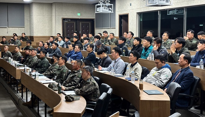 ‘부산·울산지역 방호체계 강화를 위한 국가중요시설 방호위원회’모습.(사진제공=육군 제53사단)