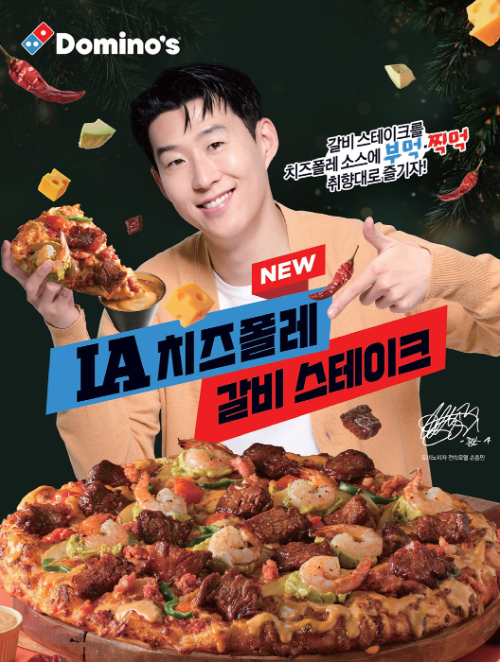 CGV, 전국 18개 극장 리클라이너 좌석 도입