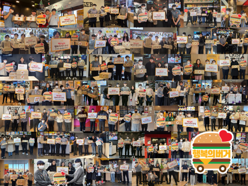 한국맥도날드, ‘2025 행복의 버거 주간’ 성료…지역아동에 5,882인분 전달