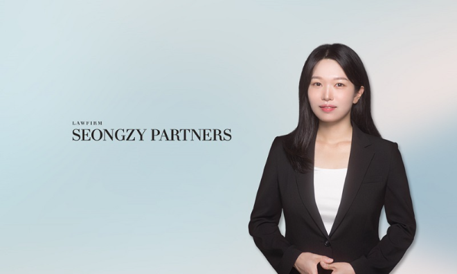 사진=윤보현 변호사