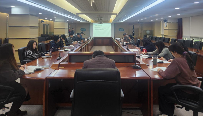 제43차 GRI 전략세미나 / 경기연구원