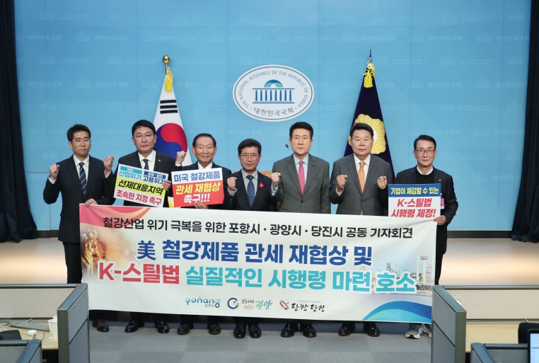 기자회견1(오른쪽 두번째 오성환 시장)