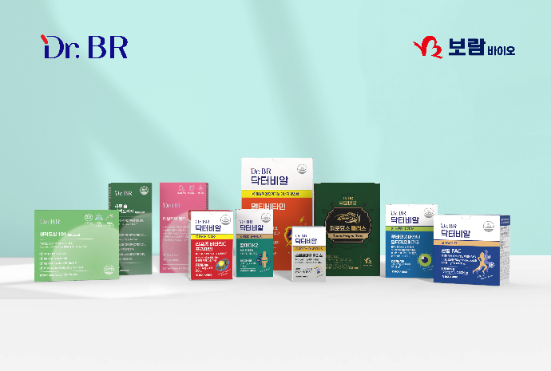 보람바이오, 닥터비알 브랜드 경영 성과로 경영대상 수상