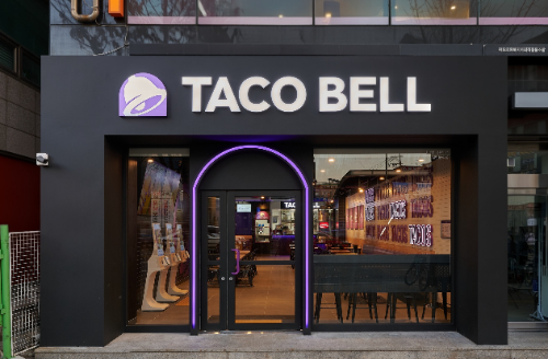 타코벨코리아, 망원역 인근에 3호점 ‘망원역점’ 공식 오픈