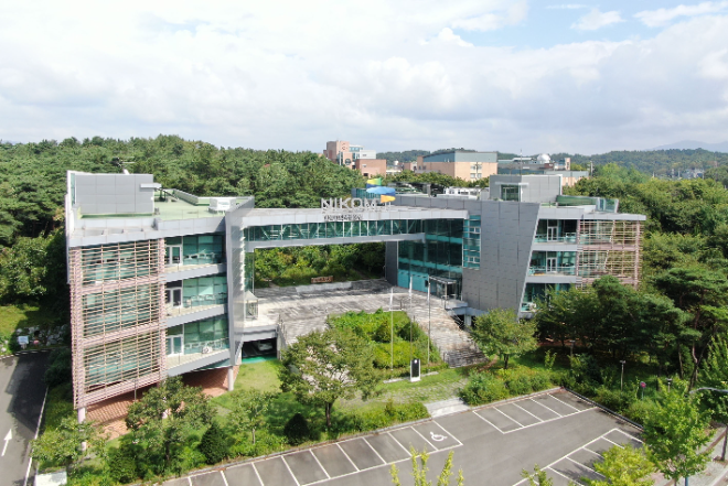 한국한의약진흥원 전경. 사진=한의약진흥원
