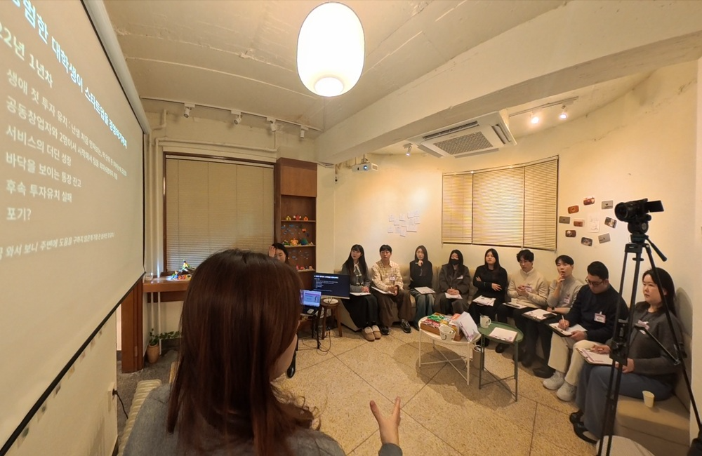 씨드그라운드, 연말 네트워킹 행사 '씨드 커넥트 2025' 열고 창업자 마... - 뉴스 썸네일 이미지