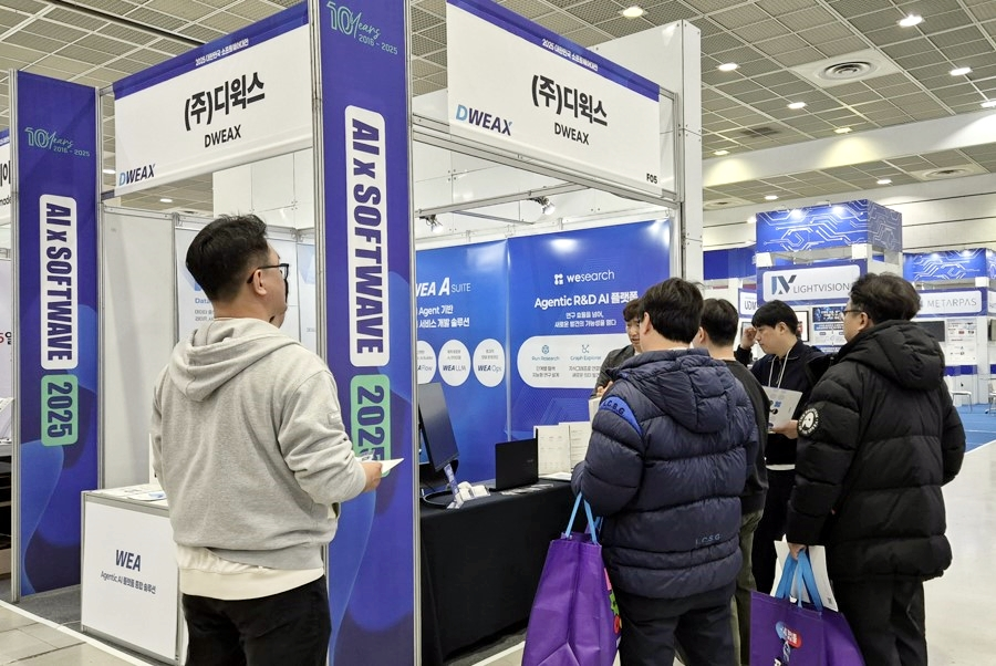 디윅스, 자율형 연구 플랫폼 ‘위서치’ 첫 공개