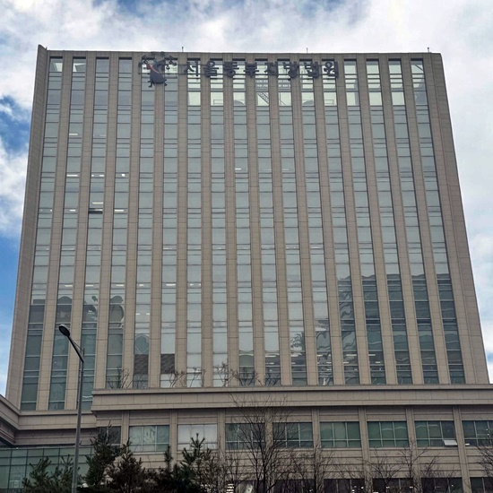 서울동부지방법원.(제공=서비스연맹)