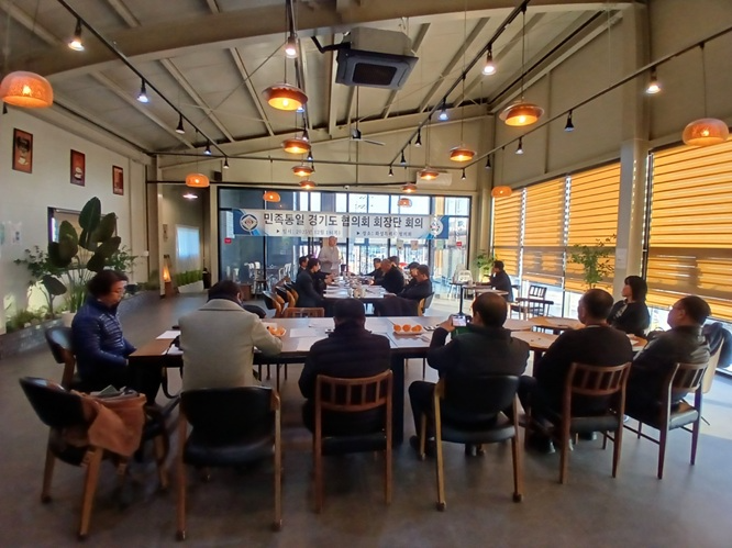 김승용 민족통일경기도협의회장이 개회 인사말을 하고 있다.