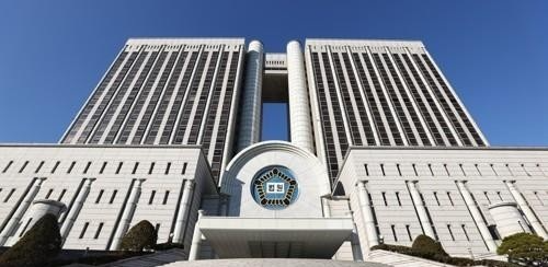 서초동 법원(사진=연합뉴스)