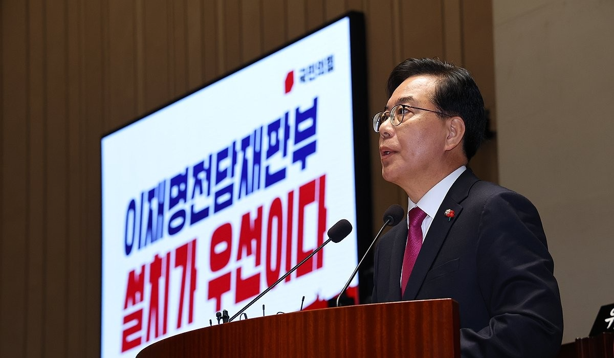 발언하는 송언석 원내대표(사진=연합뉴스)