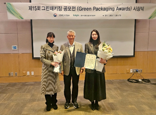 롯데웰푸드, ‘그린패키징 공모전’ 최우수상 수상