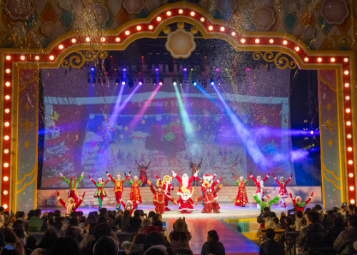 에버랜드, 크리스마스 맞이 환상 축제 진행