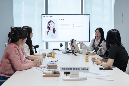 아모레퍼시픽재단, ‘청년 직무 멘토링 시즌5’ 참가자 모집