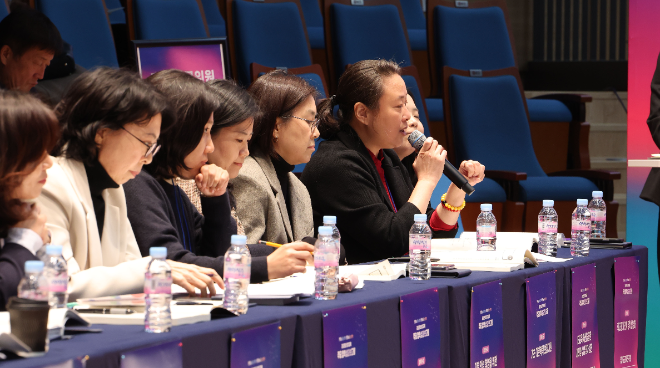 ‘2025년 경기교육 주요 정책 성과보고회’ / 경기도교육청