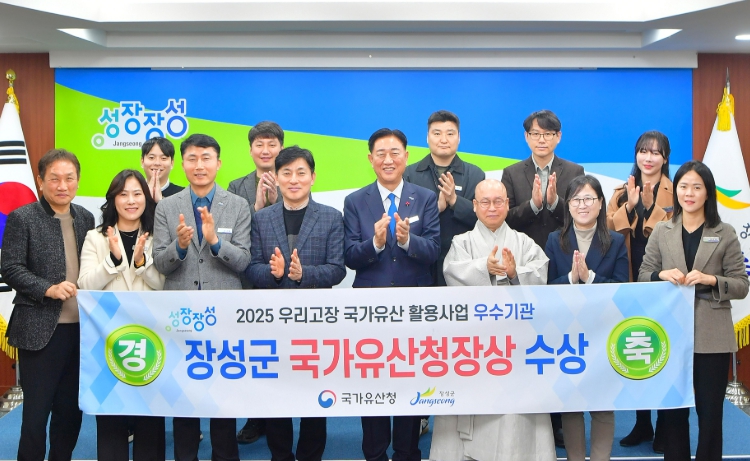 2년 연속 국가유산청 ‘전통산사 활용사업 우수기관’ 선정