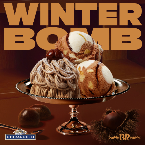 SPC 배스킨라빈스, 연말 한정 ‘윈터 밤’ 플레이버 출시