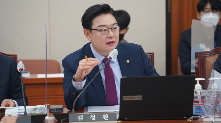 김성원 국회의원 (사진=의원실)