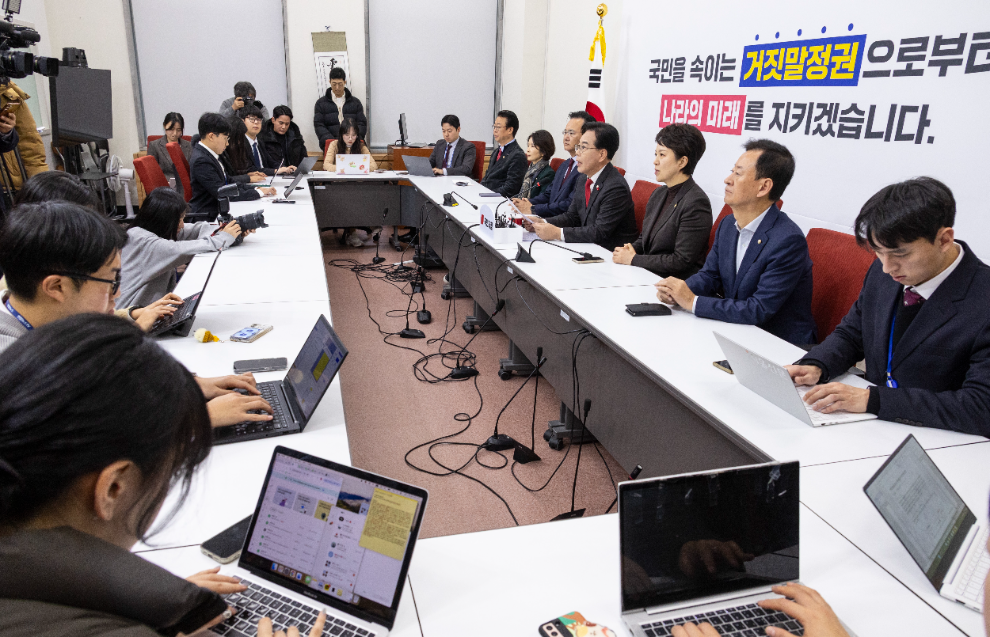 국민의힘 원내운영 방향 말하는 송언석 원내대표(사진=연합뉴스)