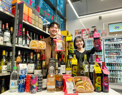 CU, 연말 홈파티 기획전 진행