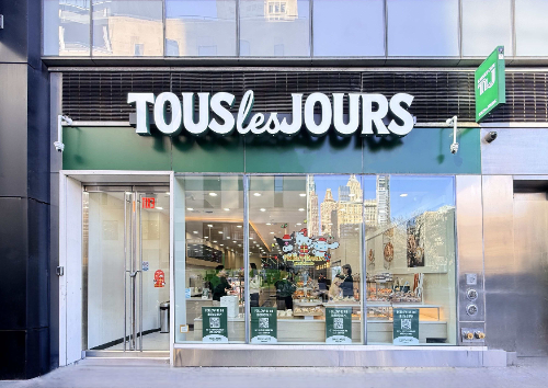 파파존스, 아이브와 전속 모델 재계약 체결