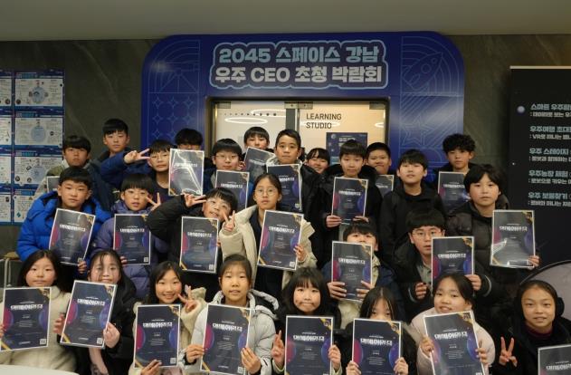 캠프 1일차 센터 단체