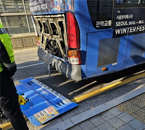 양천구 신정동에서 발생한 버스 추돌 사고 현장(사진=연합뉴스)