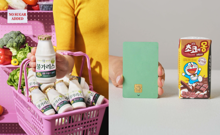 남양유업, 연말 건강 관리 돕는 발효유 및 단백질 제품군 제안