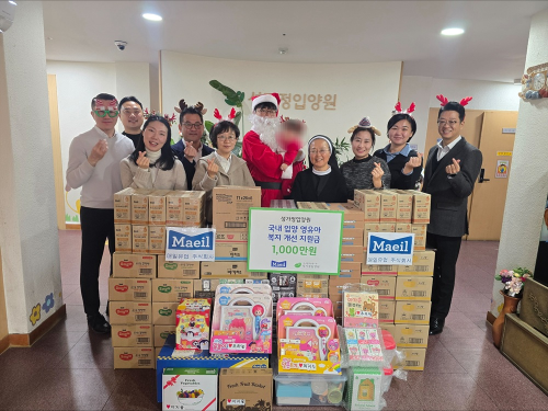 매일유업, 임직원 자선바자회 수익금 3650만원 기부 및 봉사활동 실시