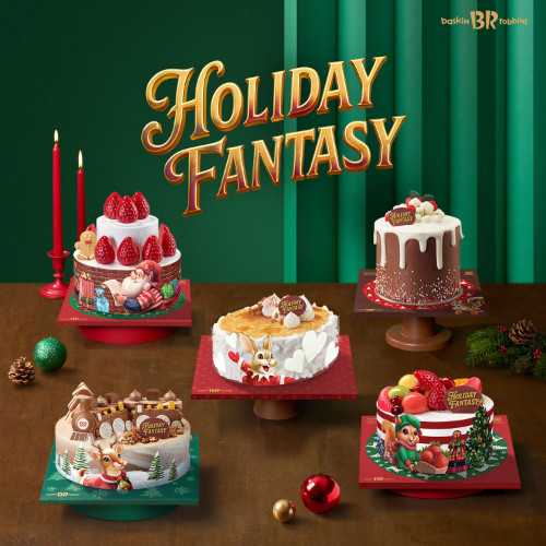 SPC 배스킨라빈스, 크리스마스 시즌 아이스크림 케이크 판매량 20% 증가