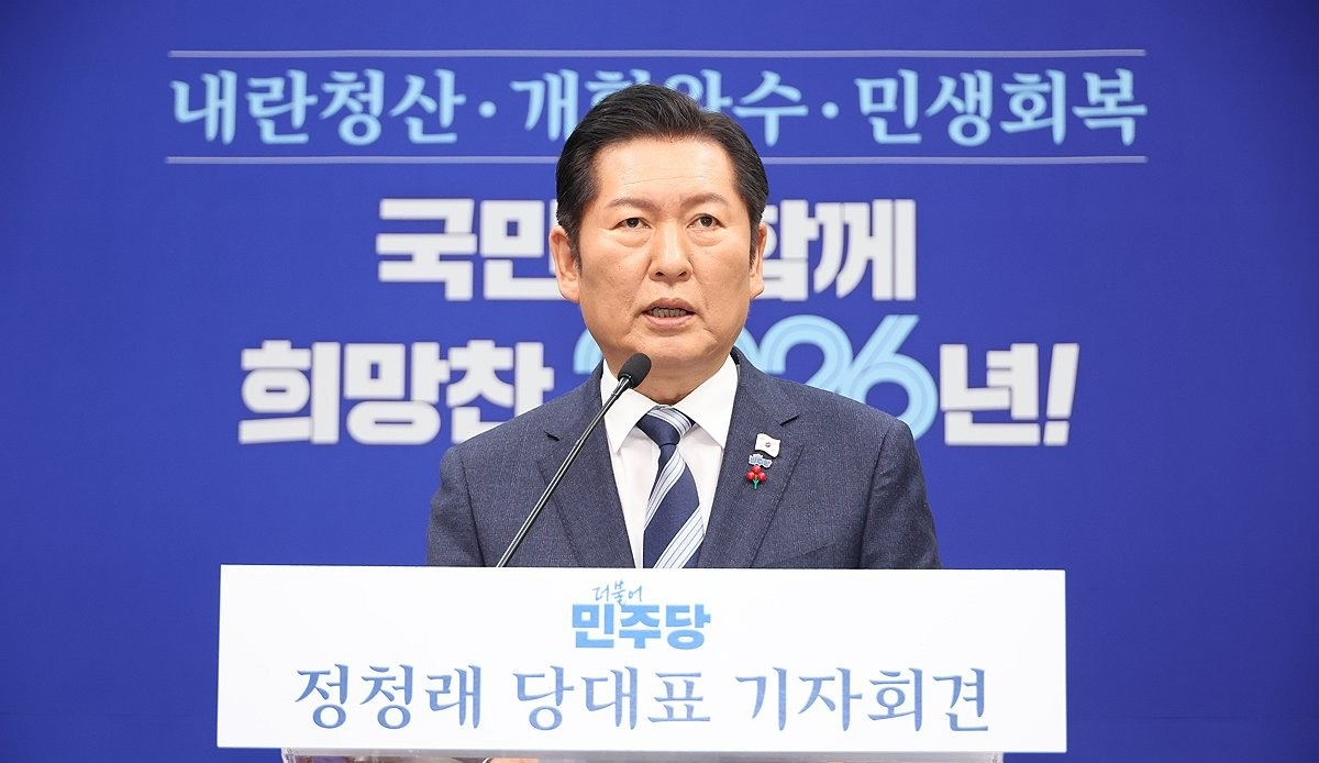 기자회견 하는 정청래 대표(사진=연합뉴스)