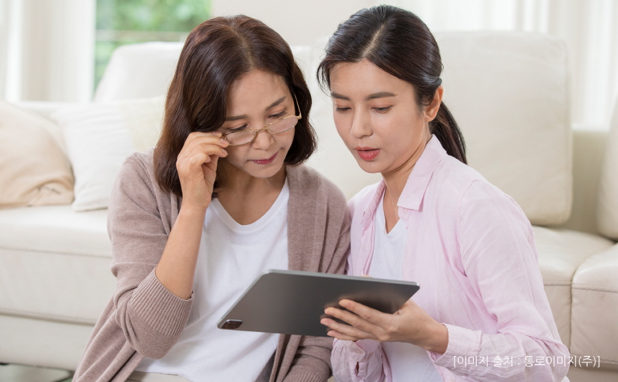 케미렌즈, 연령·시환경별 맞춤 안경렌즈 공급