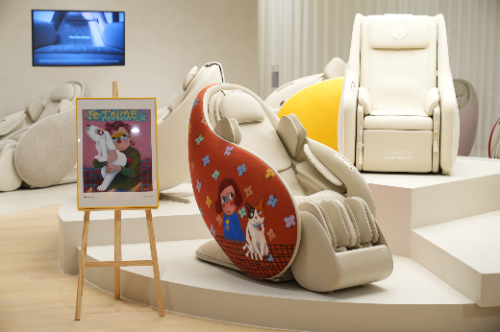 세라젬, 파우제 M8 Fit 아트 컬래버레이션 확대