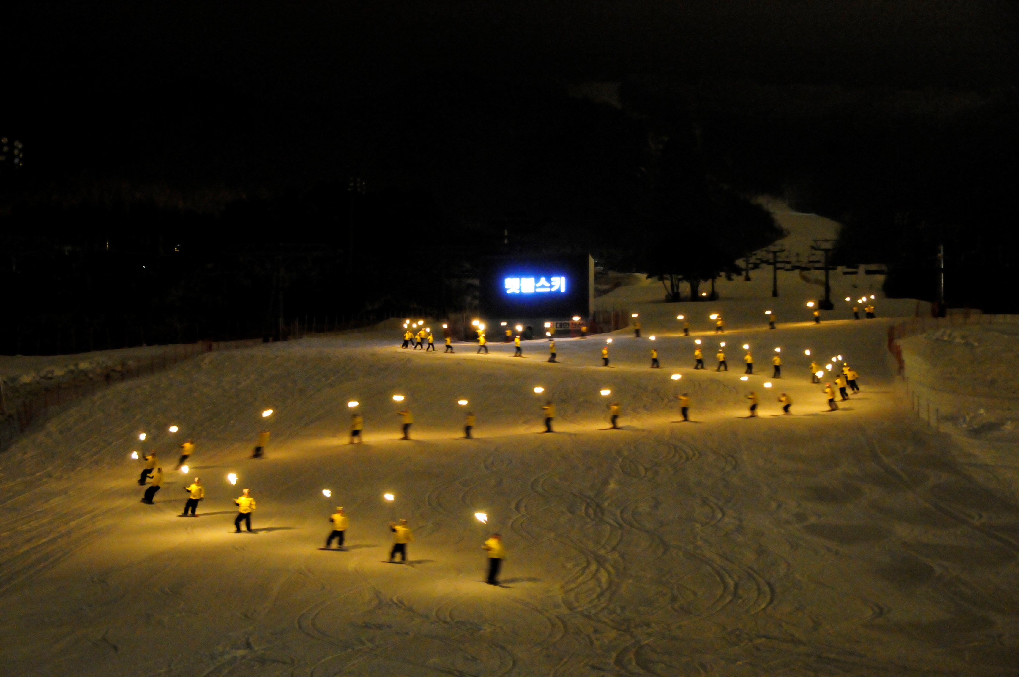 무주덕유산리조트 횃불 스키.(사진=부영그룹)