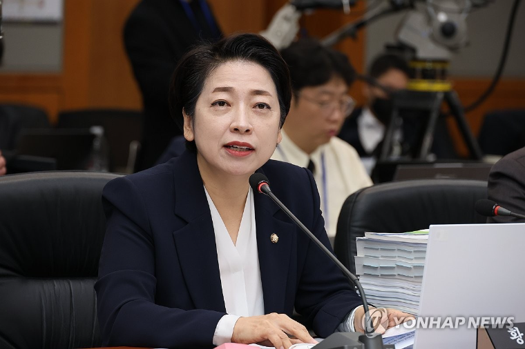 황정아 국회의원 (사진=연합뉴스)