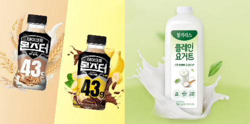 남양유업 2026년 식음료 키워드로 리컴포지션 선정